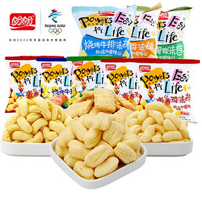 【盼盼官旗】麦香鸡味块340g组合袋装