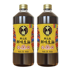 【中坝】鲜味生抽1.08L*2瓶装