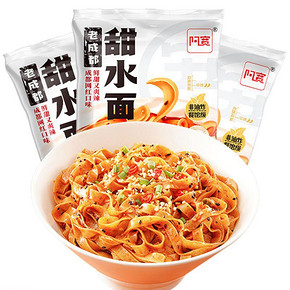 【拍2件】阿宽老成都特色甜水面6袋