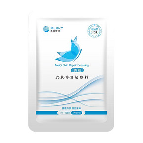 美卿祛痘淡化痘印医用敷料5片