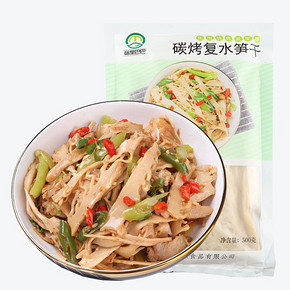 【菇里巴巴】菇里碳烤复水笋尖500g