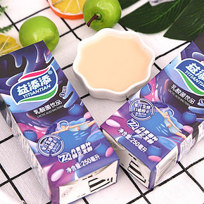 【鸿博】蓝莓味乳酸菌酸奶250ml*10盒
