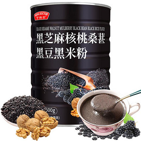 【亨博士】黑芝麻核桃桑葚粉600g