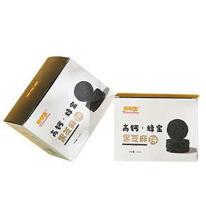 年年宏！蜂蜜黑芝麻饼250g