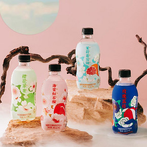 【稳定签到】苹果荔枝多口味饮料330ml*6瓶