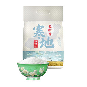 东北大米便民装粳米一级5斤2.5kg