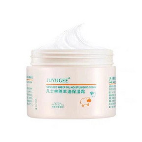 【拍3件】绵羊油面霜保湿霜140g*3