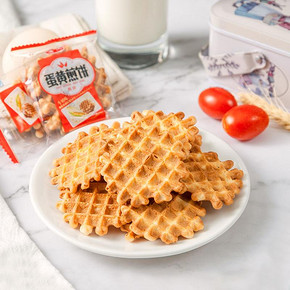 【500g高品质】蒲议整箱牛奶味蛋黄煎饼