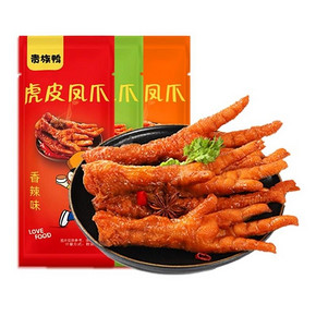 拍2件！贵族鸭虎皮凤爪400g