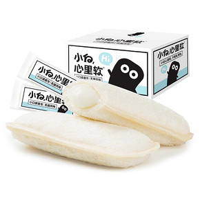小白心里软乳酸菌酸奶小口袋