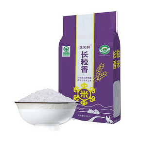 【有签到】绿色内蒙长粒香米5斤装