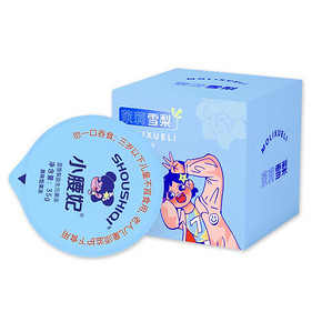 【周扬青推荐】小腰妃白芸豆酵素果冻