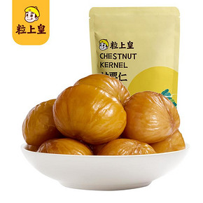 【拍三件更划算】粒上皇甘栗仁100g*1