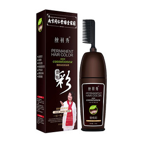 【南京同仁堂】染发剂植物纯正品一梳彩