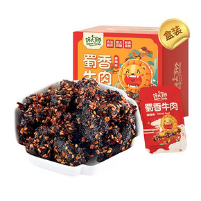 【永辉馋大狮】蜀香牛肉100g*2盒