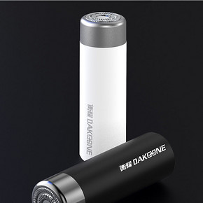 全自动便捷式迷你电动剃须刀修剪器