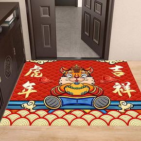 2022虎年红色地垫入户门垫进门地毯吸水防滑
