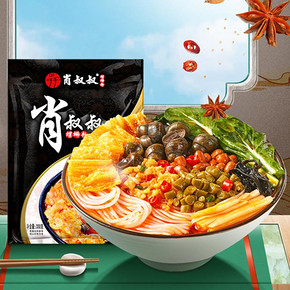 【肖叔叔】柳州螺蛳粉330g*3袋