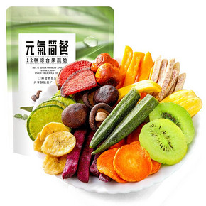 【元气简餐】综合果蔬脆片250g