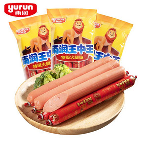 【240g*3袋】王中王火腿肠组合零食