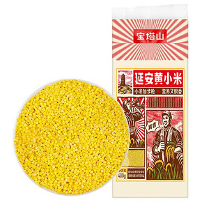 【延安小米】正宗延安黄小米400g*3袋