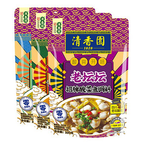 【清香园】零添加酸菜鱼调料包320g×2袋