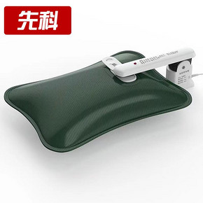 【先科！】充电式防爆热水袋