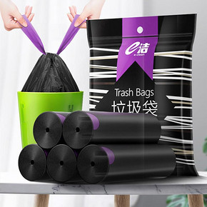 e洁加大加厚抽绳垃圾袋120只
