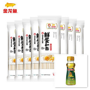 【金龙鱼】鲜蛋和面！麦芯挂面+花椒油