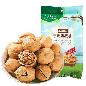 馋大狮！手剥烤核桃418g