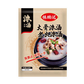 大骨浓汤调料浓缩猪骨白汤底高汤底料两袋