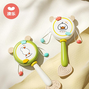 【澳乐】婴儿可啃咬手抓拨浪鼓玩具