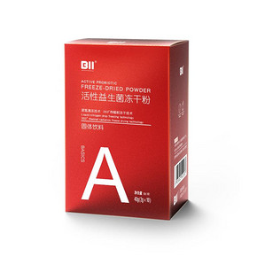 Bii益生菌冻干粉一盒20袋