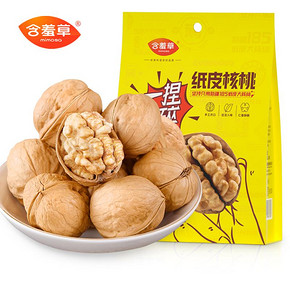 【mimosa含羞草食】纸皮核桃368g