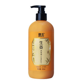 【霸王】生姜焕活洗发水500ml