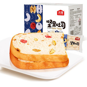 沃隆坚果吐司面包640g/16个