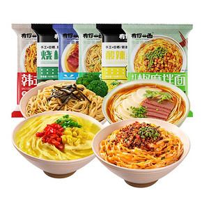 【任选5件！】有你一面手工日晒速食面5包