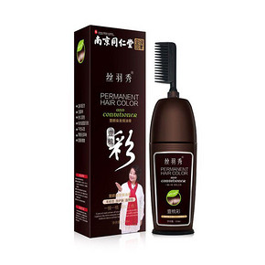 【南京同仁堂】染发剂植物纯正品一梳彩