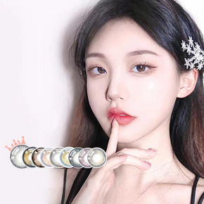 【拍两件】日本elebelle半年抛美瞳2片