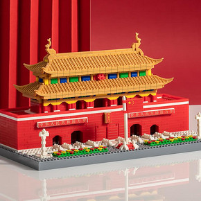 【1900颗粒】彩盒装天安门广场积木
