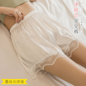潮朵欢蕾丝花边冰丝安全裤2条