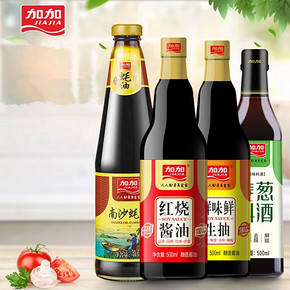 调味料组合装*4瓶2215ML