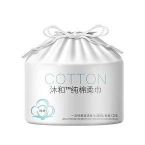 10卷装|李佳埼洗脸巾一次性纯棉
