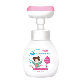 【5瓶】泡沫花朵洗手液300ml/瓶