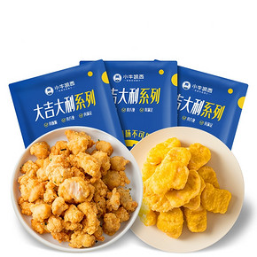 【小牛凯西】鸡米花鸡块半成品500g