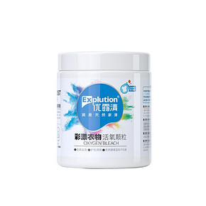 【优露清】去污渍洗白神器彩漂粉450g