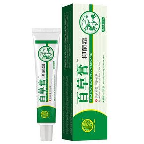 【朴树堂旗舰店】止痒百草膏