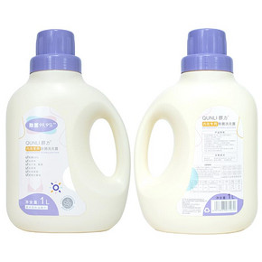 群力！内衣内裤专用清洗液1L×2瓶