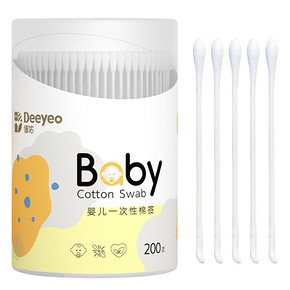 拍二发三！德佑婴儿专用掏耳棉签200支*3盒