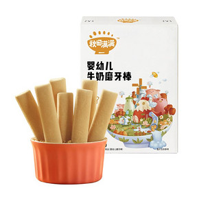 【3盒】秋田满满宝宝牛奶磨牙棒饼干辅食